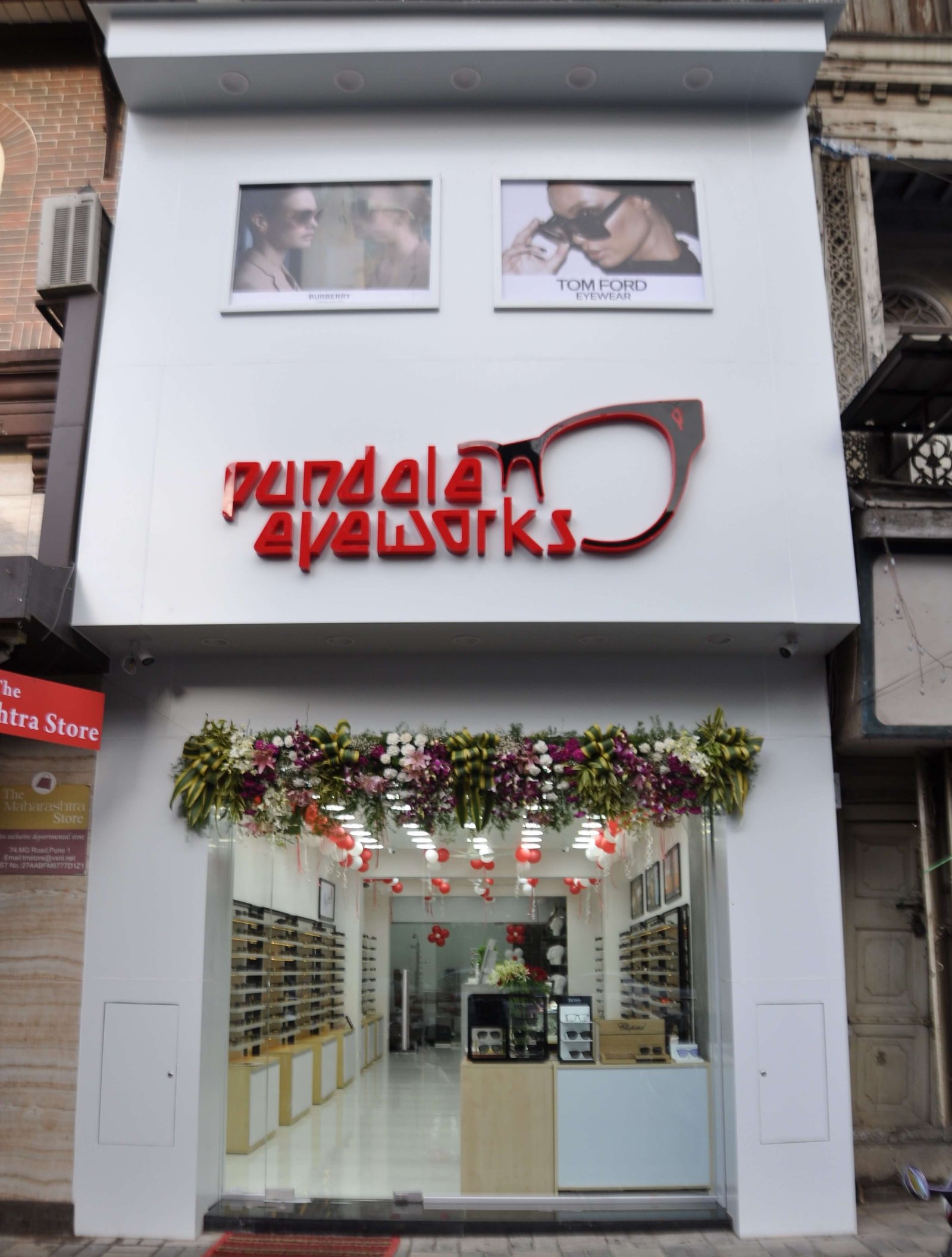 pundole-new-shop